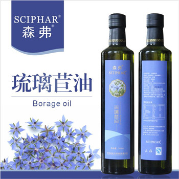 <b>Borage Oil</b>