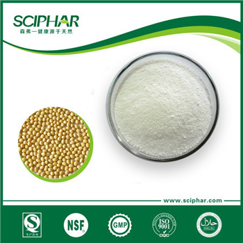 <b>Phosphatidylserine Powder </b>