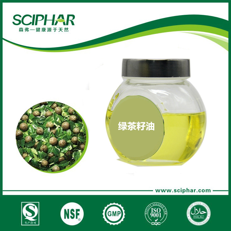 Green Tea Seed Oil